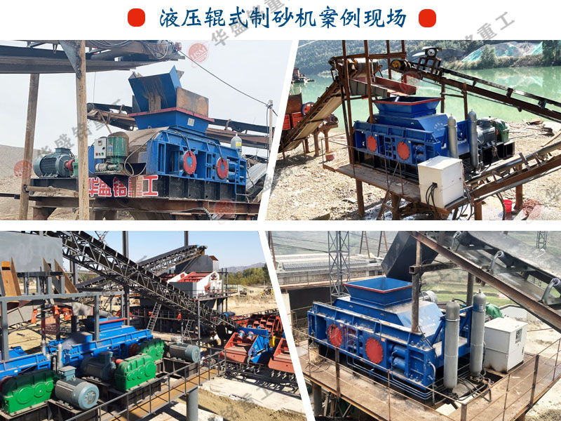 生產(chǎn)現(xiàn)場8 生產(chǎn)現(xiàn)場8