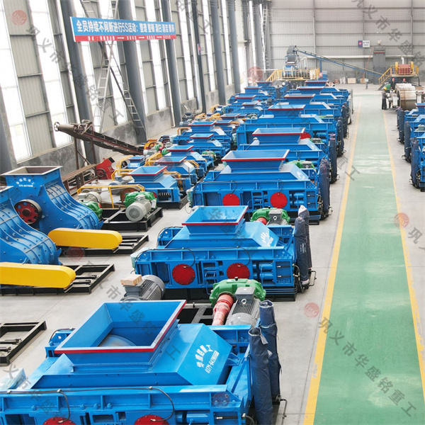 數控輥壓制砂機 數控輥壓制砂機