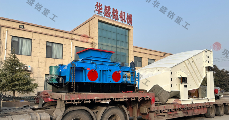 瓜米石輥壓制砂機(jī) 瓜米石輥壓制砂機(jī)