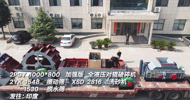 未標(biāo)題-3 未標(biāo)題-3